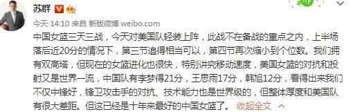 赫罗纳方面则很平静，他们没有任何证据表明巴萨对加西亚感兴趣，而且球员合同中解约金条款。